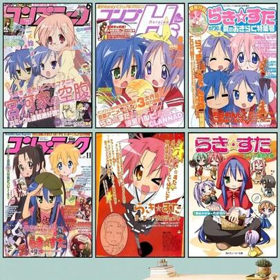 6 Poster Anime Lucky Star, Poster nhỏ, Tranh treo tường chất lượng cao, Trang trí phòng học, Không khung.