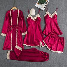 Five Piece Set Of Fashionable Multi Colored Optional Satin Contrasting Lace Straps With Waist Cinching Comfort, Suitable For Women To Wear As Outerwear For Home Wear - 酒紅色 - 查看 10