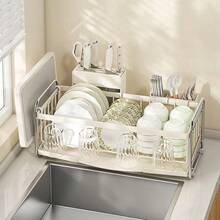 1PCS Large Steel Dish Drainer Rack With Drip Tray Cutlery Holder Plate Rack Kitchen Sink - Cream Silver - View 2