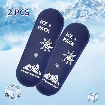 1个胰岛素冰袋，胰岛素冷却袋，专用小型冰袋，可重复使用冷却冰袋，凝胶冰袋，适用于糖尿病胰岛素的冷却和保温，便携式胰岛素冰袋，适用于户外露营和旅行、健身训练，可用作冷敷，适用于糖尿病胰岛素的冷却和保温，便携式胰岛素冰袋，适用于户外露营和旅行、健身训练