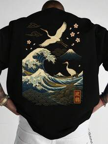 Oversized Streetwear Tee With Hokusai Wave Art - 's Japanese Ukiyo-E Great Wave & Crane Print T-Shirt - Loose Fit Summer Shirt For Japanese Culture Fans, Machine Washable Casual Wear ( Sizing) - Black - View 13