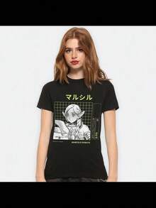 Marcille Donato Delicious In Dungeon T-Shirt, Cotton Tee, Men's Women's Sizes - 黑色 - 查看 1