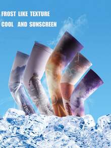 1 双星空印花休闲涤纶袖套，透气防晒，男士适用，春夏款 - A - 查看 8