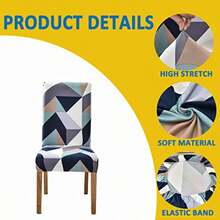 HAOYONG - Funda para silla de comedor impresa lavable protector de asiento extraíble para comedor hotel ceremonia restaurante 4 fundas de silla + 1 funda de banco - 17 - Ver 2