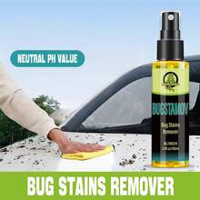 JB-XPCS Limpiador líquido potente para superficie de pintura, removedor de pegamento de insectos, savia de árbol, excrementos de aves y resina y alquitrán de árboles - A - Ver 4