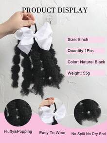 1个8英寸蓬松柔软可爱弹力带扭辫马尾辫，适合女孩和儿童 - 自然黑 - 查看 7