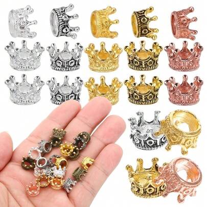 24颗合金混色皇冠配件吊坠大孔DIY手链项链耳环制作装饰隔珠蛋糕装饰娃娃头饰