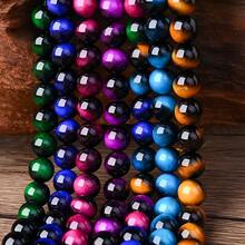 1串6/8/10毫米天然虎眼石珠子，彩色天然玛瑙宝石隔珠，散珠，适用于珠宝制作DIY时尚手链、项链、耳环 - 虎眼石 - 查看 7