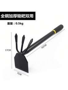 Manganese Steel Garden Rake, Beachcombing, Planting Flowers Tool, , Iron Shovel, Digging Rake, Garden, Outdoor - Garden Rake - View 8