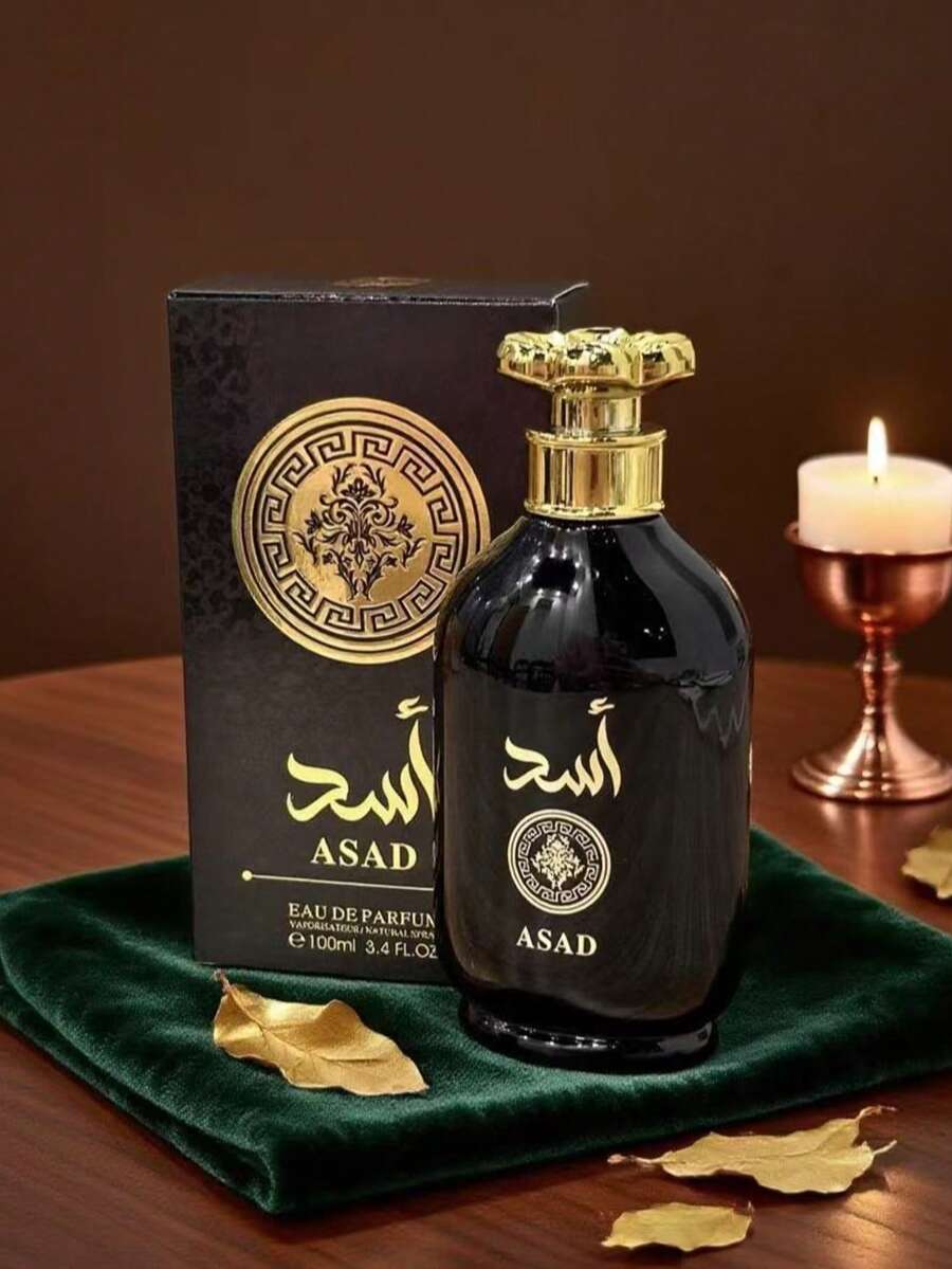 Lattafa Asad Elixir EDP 100ml Spray - 清新香調 - 查看 1