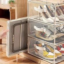 Scatole per scarpe - Visualizzare 2