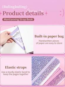 1本A5笔记本，星空图案装订带，PU皮革封面，商务办公笔记本，带笔插和松紧带 - A5 - 查看 9