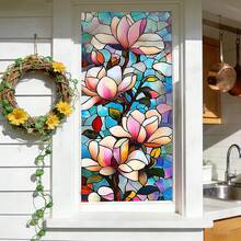 1/5片 鲜艳几何花卉磨砂玻璃贴纸，可重复使用的PVC静电吸附窗膜，适用于客厅、卧室、浴室、办公室和家居装饰。 - 彩色 - 查看 5