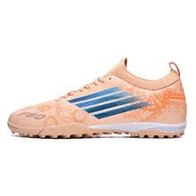 男士TF人造草足球鞋 轻便舒适成人训练用人造草足球鞋 - 橘色 - 查看 4