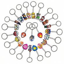 10pcs Random Cute Cartoon Character Keychains, Can Be Hung On Bags, Keys, Suitable As Gifts, Rewards, Etc. - Multicolor - View 1