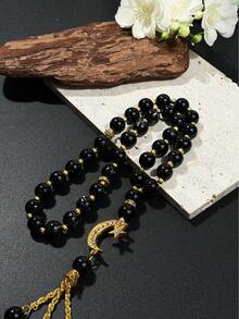 1pc Ramadan Tasbih With 3 Tassels, Suitable For Eid Al-Fitr, Ramadan Religious Gift - Multicolor - View 2