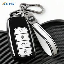Chery Ebro S800 S700 J7 J8 Omoda 5 C5 Remote Key Shell TPU Car Key Case Protective Cover Keychain Car Accessories - Chery C - View 2