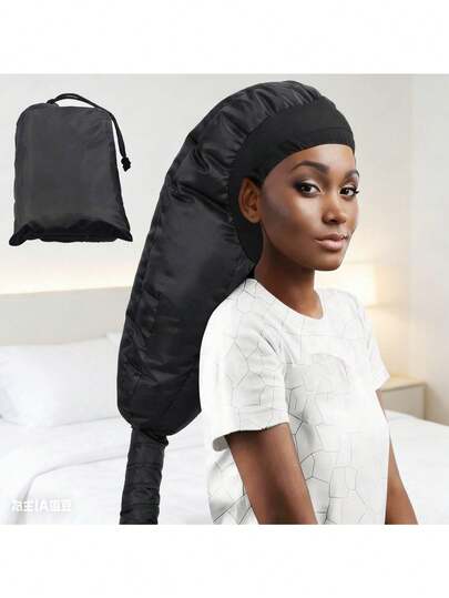 1/2pcs Women's Large Hair Dryer Cap - With Adjustable Shoulder Strap And Soft Comfortable Fit, Quick Drying And Deep Conditioning, Suitable For All Head Sizes And Hair Types (Curly/Wavy/Loose), Women's Large Hair Dryer Cap - With Cap Accessory, Women's Soft Bonnet Hair Dryer, Adjustable Blow Dryer Cap (Includes Headband And Elastic Strap) - Suitable For Curly/Straight/Wavy/Dyed Hair Styling Tools, Durable Drying Cap, Suitable For Salon And Home Use, Compatible With All Hair Types