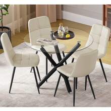 Black Leggings + 4 Beige PU Chairs