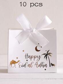 10-Piece Mini Eid Al-Adha Gift Set, Available In Classic Black, White, Deep Red, And Green, Adorned With Gold Palm Trees, Camels, And Lamb Motifs. Islamic Holiday Party Supplies, Eid Al-Adha And Hajj Blessings, Elegant Gift Wrapping, Comes With Ribbon. - Multicolor - View 16