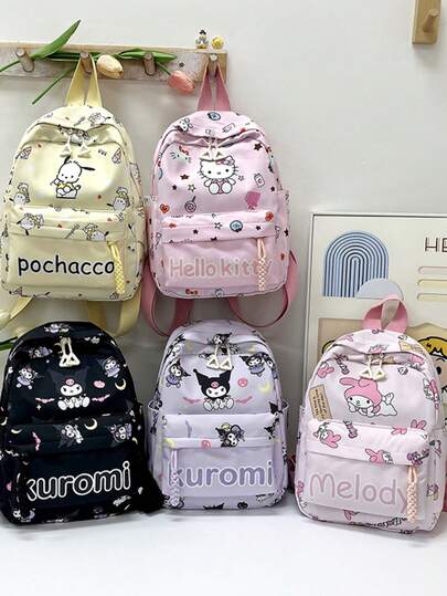 SANRIO 背包，新款可爱卡通印花大容量书包，适合中小学生，是送给女孩返校或度假的绝佳礼物