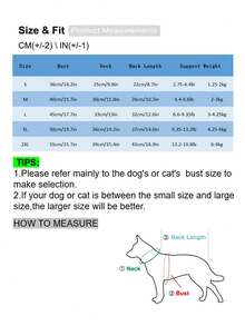复古条纹狗狗背心，牛仔撞色设计小熊贴片宠物背心，时尚又可爱 - 淺藍色 - 查看 2
