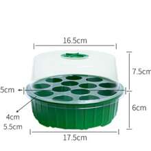 2个13孔圆形育苗盘，3件套，园艺花盆，多肉植物繁殖盒，保温保湿育苗套装 - A - 查看 2