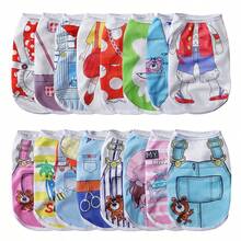 1pc Pet Summer Printed Sleeveless Vest, Lightweight - Multicolor - View 10