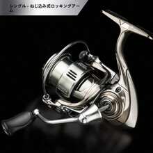 「SITAILA スピニングリール ねじ込み式ロッキングアーム 高耐久モデル」 - マルチカラー - チェックする 9