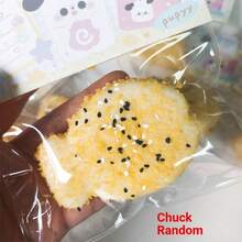 2026新款慢回弹软萌减压玩具 - 触感柔软如水的饭团/章鱼烧造型捏捏乐，情人节礼物，复活节礼物，男友礼物，软萌玩具，可爱礼物 - 彩色 - 查看 11