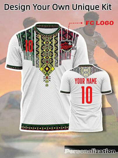 Áo thi đấu bóng đá sân khách World Cup 2026 của Mali - Có thể tùy chỉnh tên và số, áo bóng đá in hình thoải mái, món quà lý tưởng cho người hâm mộ bóng đá châu Phi, áo tập luyện mùa xuân/hè/thu.