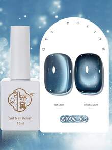 15毫升容量 2026春夏及新年宝石蓝玻璃珠，岛屿蓝冰川猫眼新款女士圣诞礼品套装，包含水晶石猫眼凝胶指甲油 - 彩色 - 查看 22