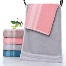 Khăn tắm cỡ lớn và dày dặn, 100% cotton, mềm mại và thấm hút tốt, không bị rụng lông, thích hợp sử dụng tại nhà và khách sạn. - Màu Xám nhạt - Xem 4
