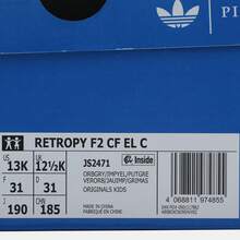 Adidas 女童 RETROPY F2 CF EL C 休闲低帮运动鞋 JS2471 - 灰色 - 查看 7