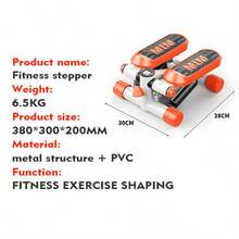 GCCSJ Mini Stair Stepper With Resistance Bands – Adjustable Height 350LB Fitness Stepper Machine For Home Gym, Portable Cardio Workout Equipment For Legs Toning, Weight Loss, Compact Stepper For Small Spaces – Phone Holder - Orange - View 11