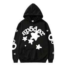 Spider Web Fashion Hip-Hop Printed Flower Hoodie, European And American Brand Large-Sized Loose Men's And Women's Hooded Sweatshirt Set - 黑色上衣 - 查看 1