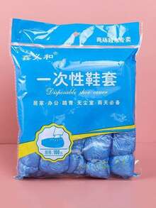 100 chiếc bọc giày dùng một lần, giữ cho giày luôn khô ráo và sạch sẽ, ngăn bụi bẩn và mảnh vụn làm bẩn giày. - màu trơn - Xem 8