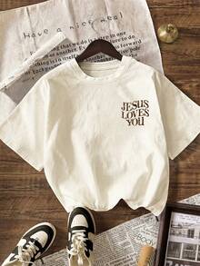 Women's Casual Round Neck Short Sleeve T-Shirt With "Jesus Loves You" Leopard Print Graphic, Summer Vacation Outfit - Light Apricot - View 3