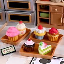 Simulation Mini Erdbeercreme-Kuchen, Matcha-Schokoladen-Kuchen, Puppenhaus Dessert Shop Dekoration, Kühlschrankaufkleber, Auto Dekoration, DIY Material, Creme Kleber Verzierung, zufälliger Stil - Verschiedenfarbig - Übersicht 11