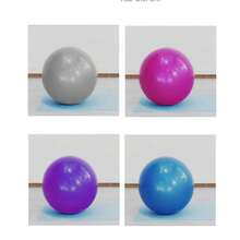 Pilates Thick Yoga Ball / PVC Anti-Burst Smooth Fitness Ball / 65cm 73cm Available / Adult Sports Balance Training Ball - Multicolor - View 8