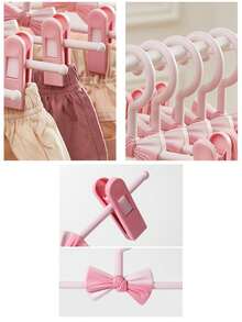 迷你防滑衣架，可调节弹力防皱裤架，家用防滑晾衣架。收纳整理，家居生活，方便实用。 - 粉色 - 查看 9