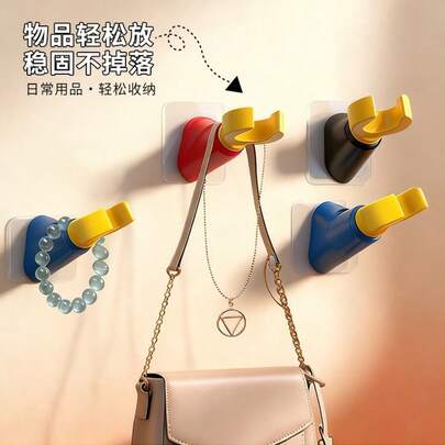 Wall Mount Arm Hooks Bracket, No Drilling Required, Backpack Headphone Hat Storage Rack, Multifunctional Display Shelf For Home