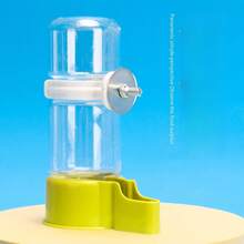 1pc Tiger Stripe Peony Parrot Automatic Water Feeder, Bird Drinking & Feeding Bowl, Bird Supplies - 140ml - View 3