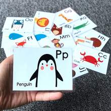 6张卡通彩色学习套装，覆膜防水卡片，蒙特梭利训练卡，通过学习颜色区分、动物识别、英文字母和单词拼写来开发大脑，最佳礼物 - 彩色 - 查看 5