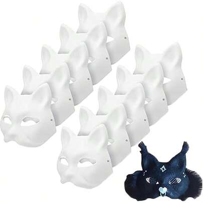 10pcs White Cat Masks - Suitable For Masquerade Balls, Halloween, Children's Role Play And Party Costumes