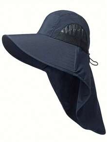 1顶防紫外线帽，夏季户外遮阳帽，宽檐遮阳帽，可遮盖脸部和颈部，适合钓鱼、沙滩、度假等场合。 - 多色 - 查看 2