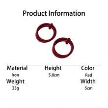 复古时尚喷绘红色圆环耳环，百搭饰品设计，女士礼物 - 酒紅色 - 查看 7