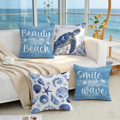 4件套夏季海洋海龟贝壳装饰枕套，单面印花桃绒涤纶面料，45*45厘米/18*18英寸，适用于房间装饰、现代简约沙发客厅装饰、礼品、派对装饰