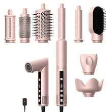 2026 New Product Upgraded 8-In-1 Pink Hot Air Brush Styler With 1200W High Power For Quick Curling And Straightening, Perfect Travel Portable Hair Dryer Tool For Home Use And Ideal Gift For Women - 查看 1