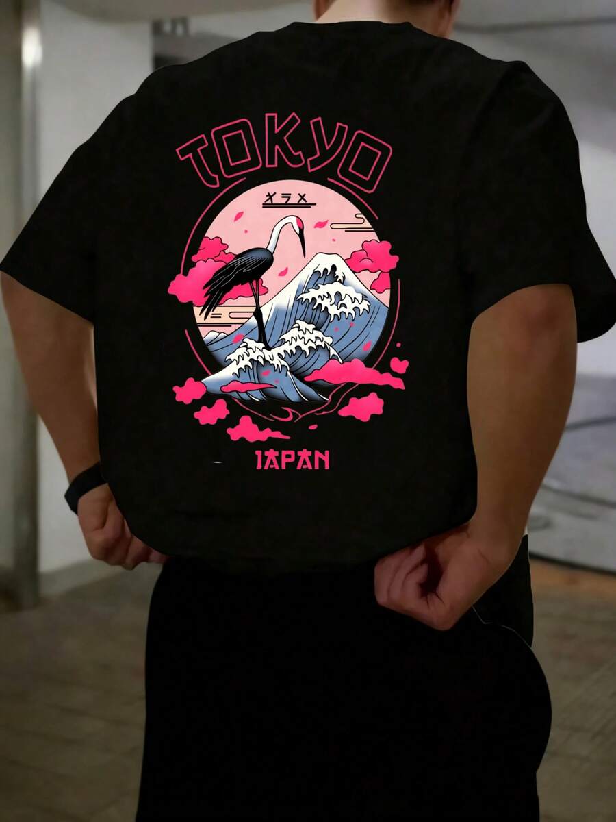 T-shirts pour hommes - Noir - Voir 1